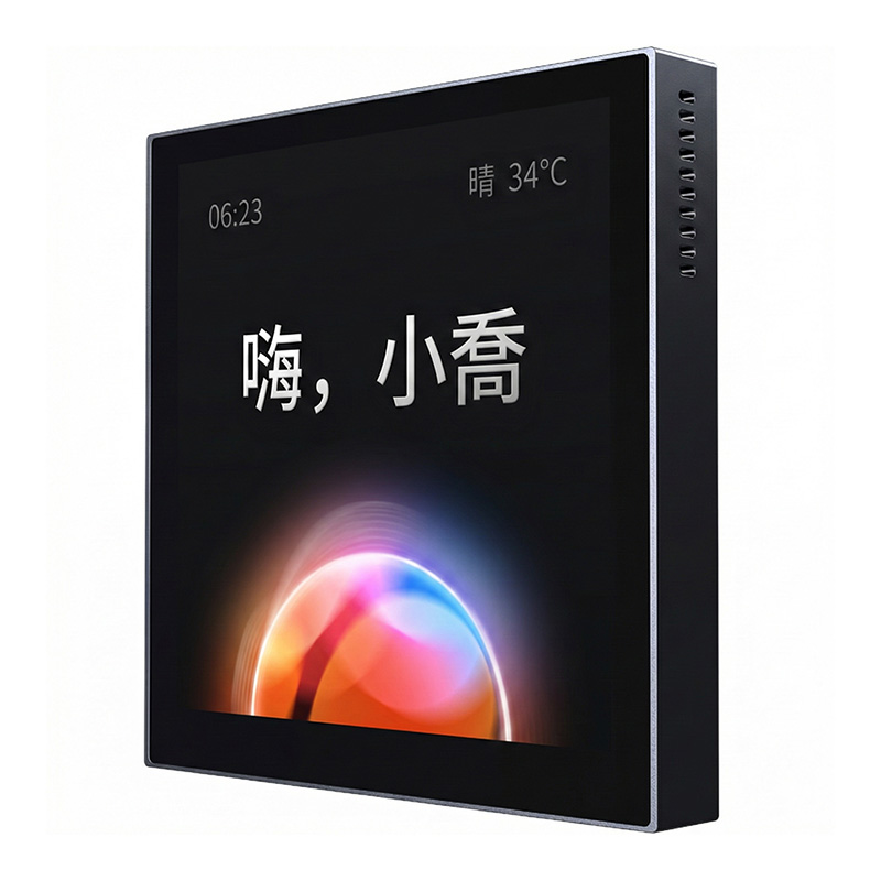 集悅智慧面板S1
