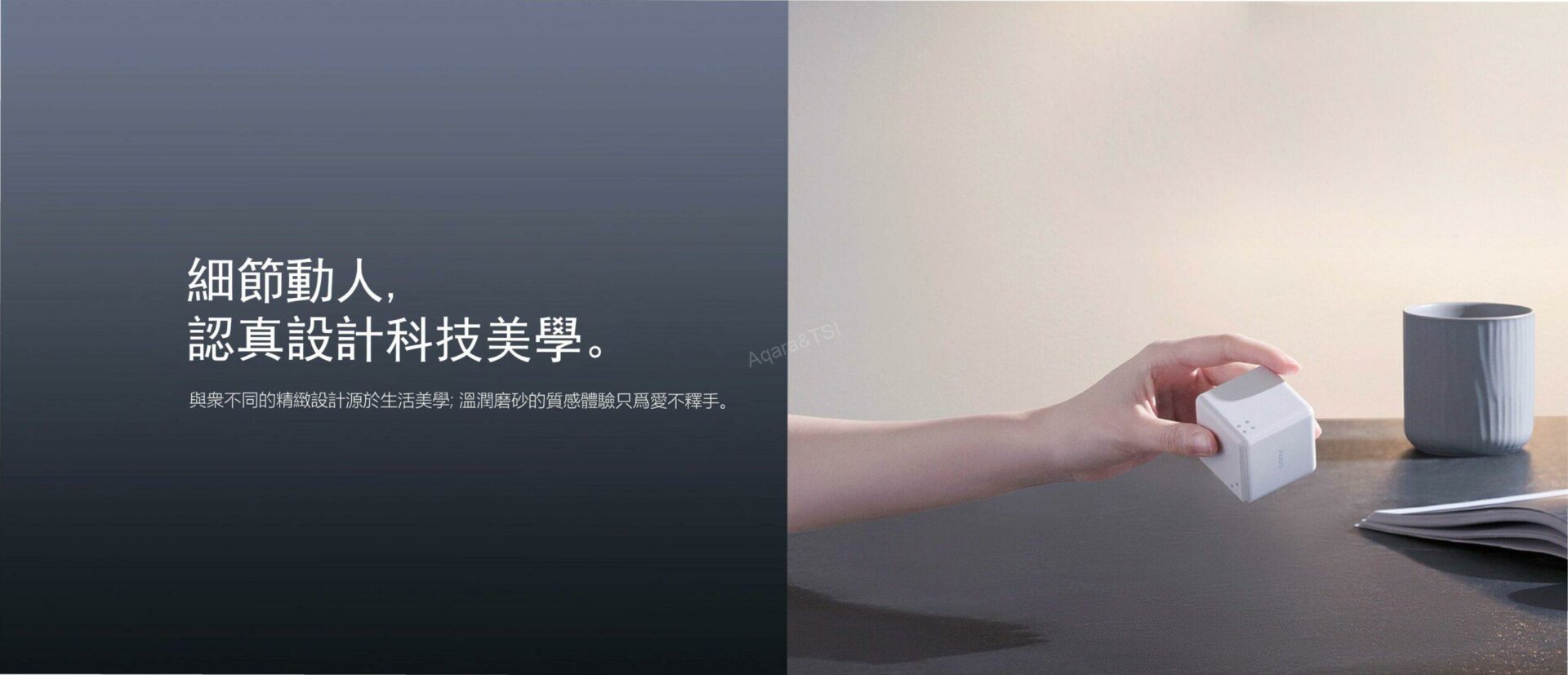 0002_1_頁面_09