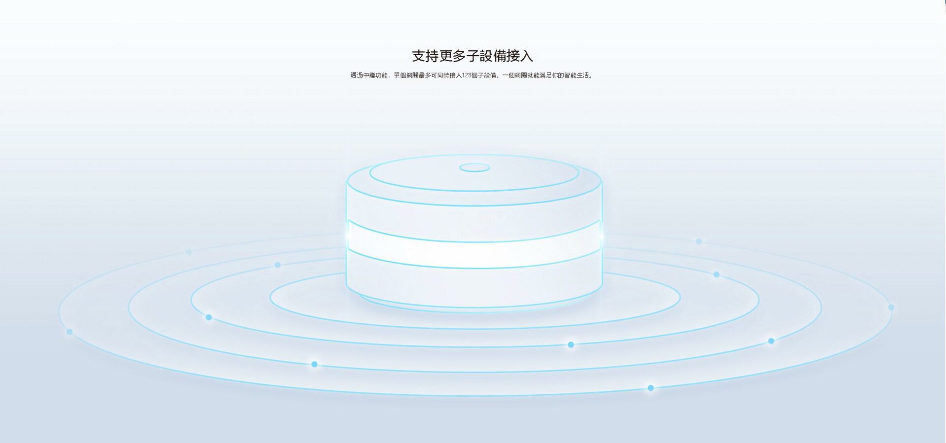 d29_頁面_04