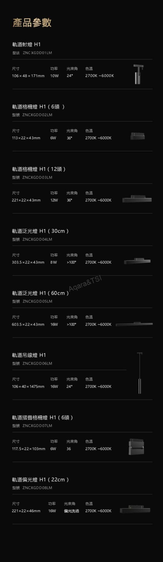 d8_2_頁面_26