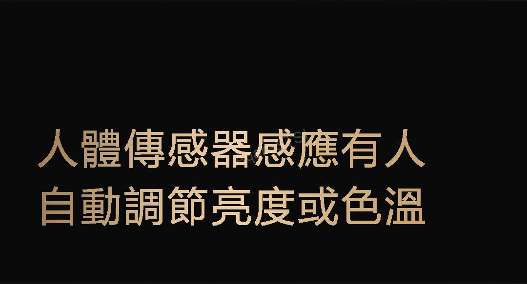 d8_5_頁面_07