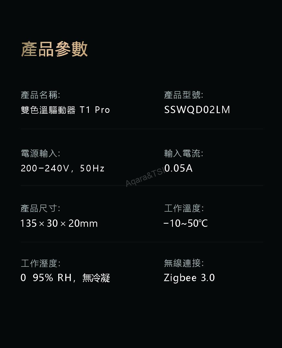d8_5_頁面_16