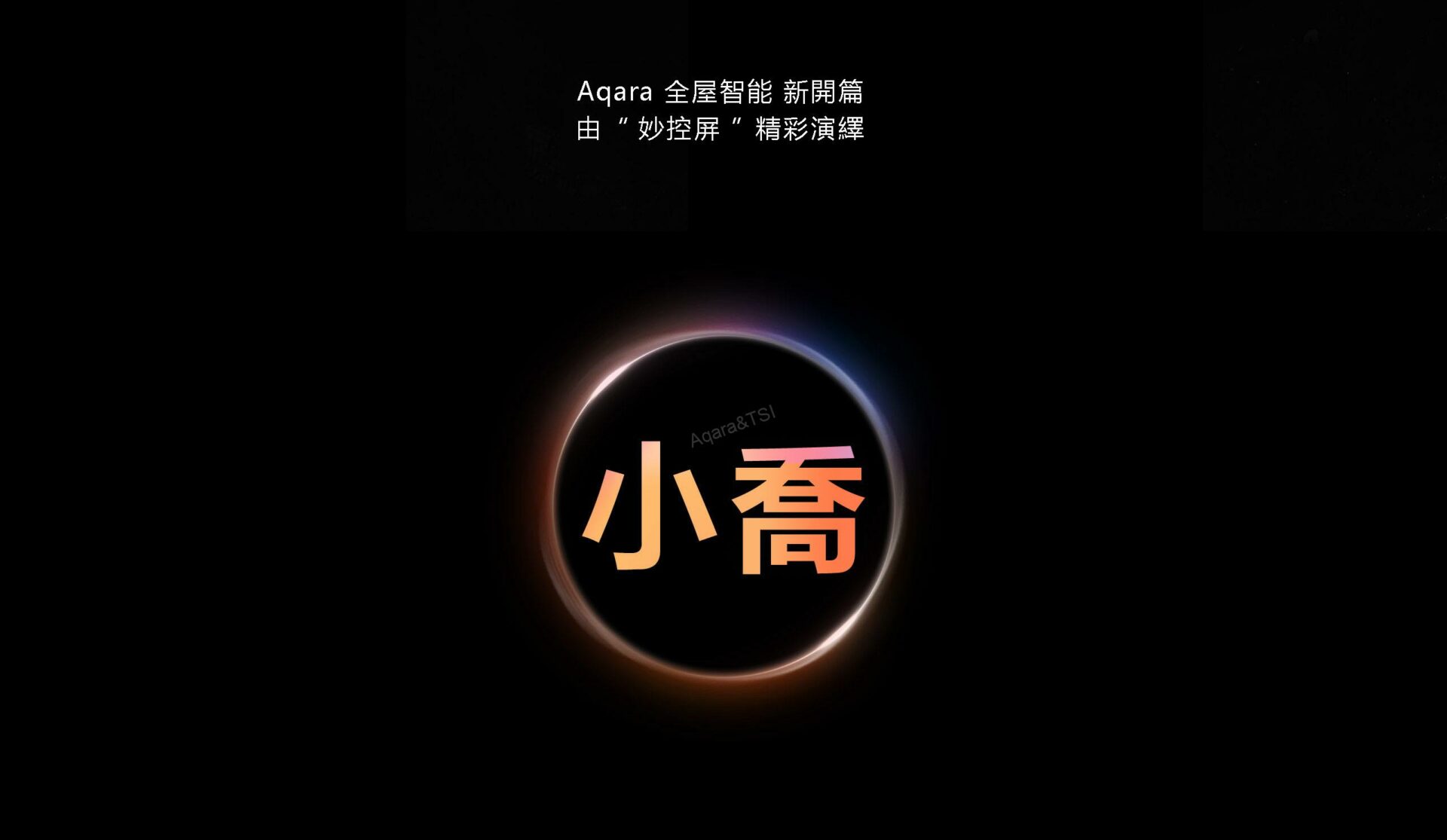 magicpad-s1_頁面_02