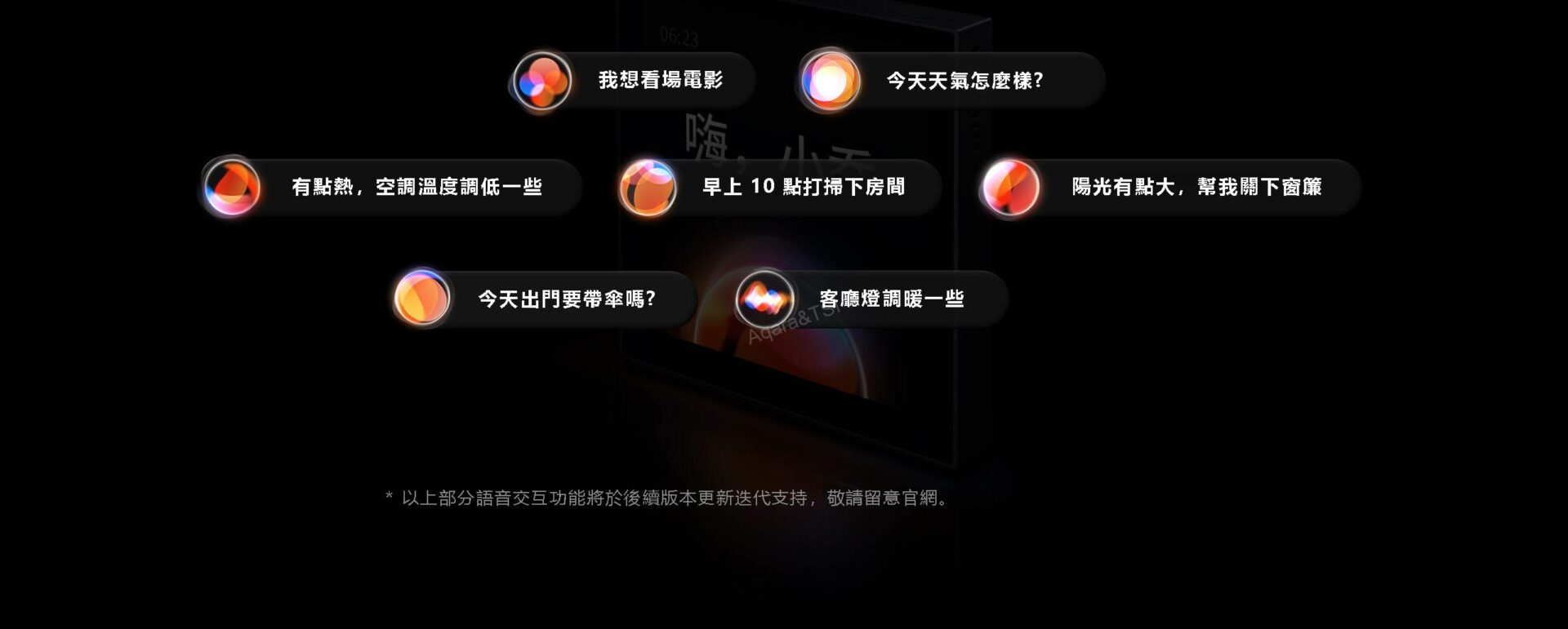 magicpad-s1_頁面_04