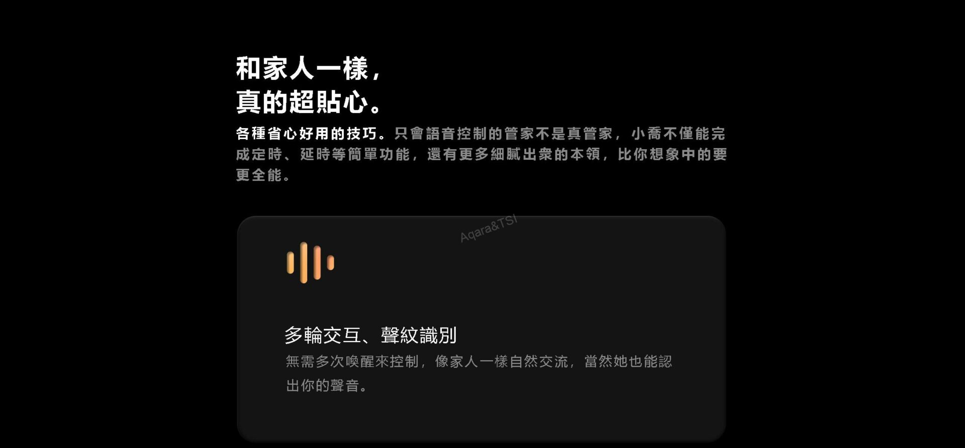 magicpad-s1_頁面_05