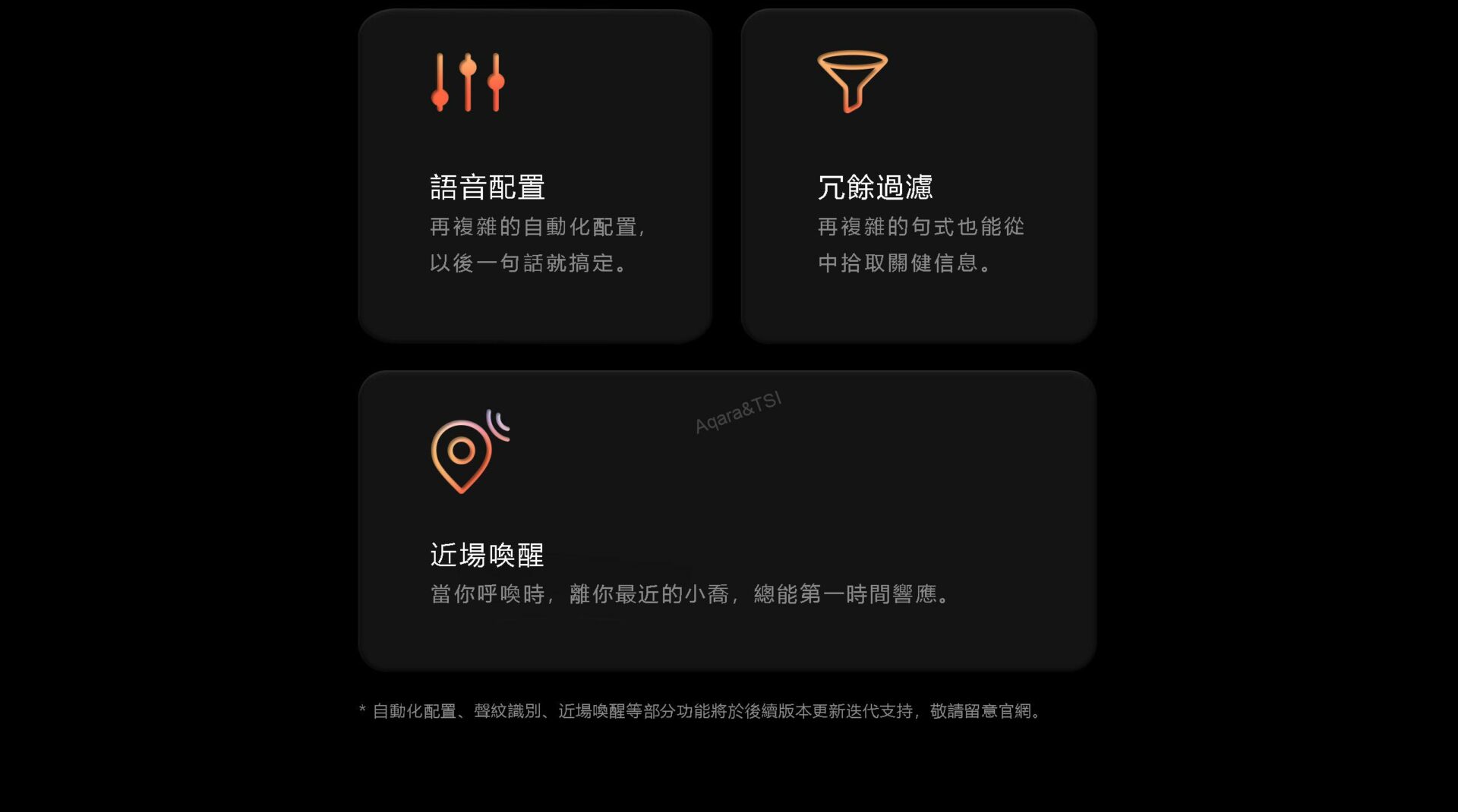 magicpad-s1_頁面_06