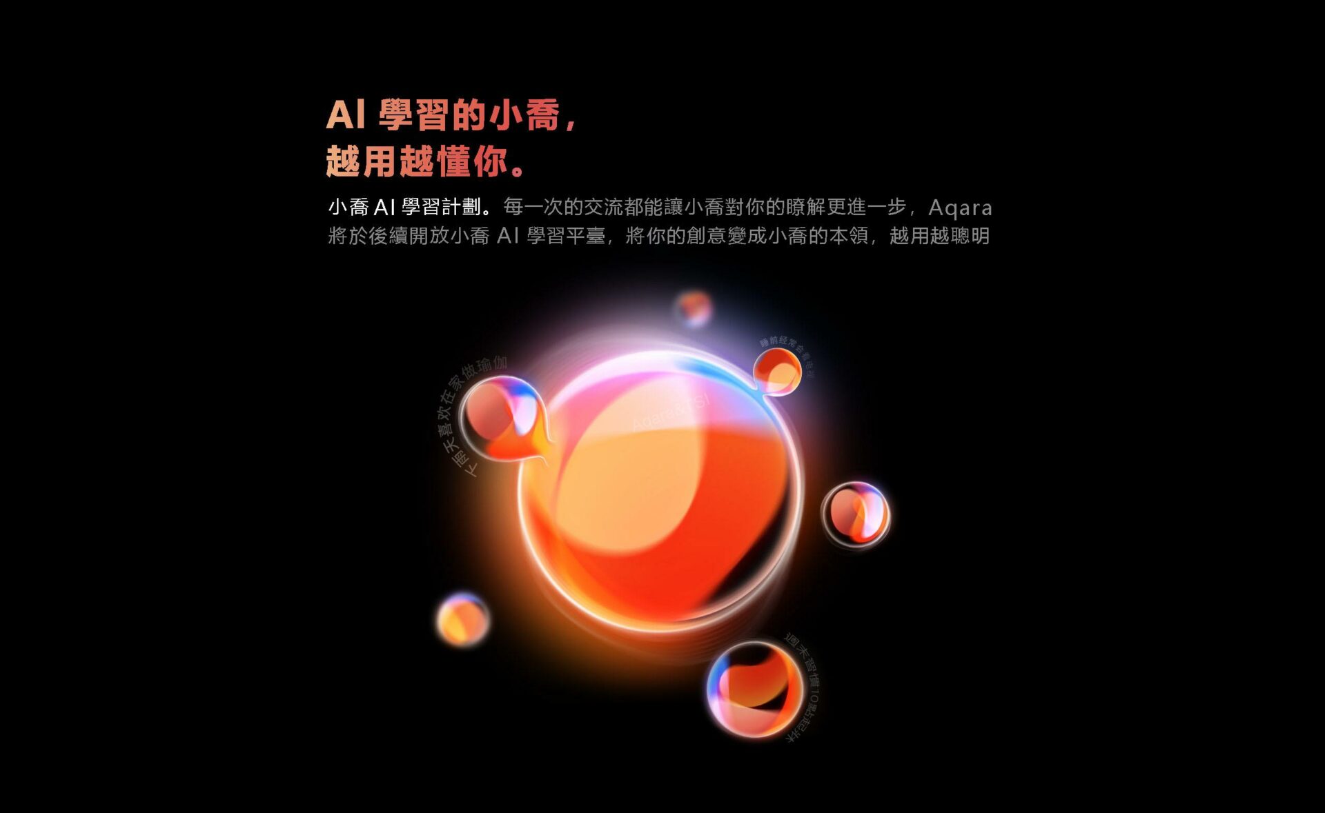 magicpad-s1_頁面_07