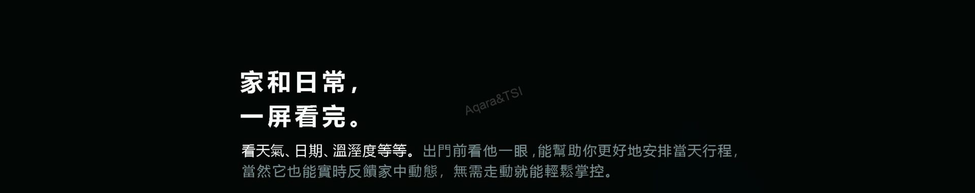 magicpad-s1_頁面_13