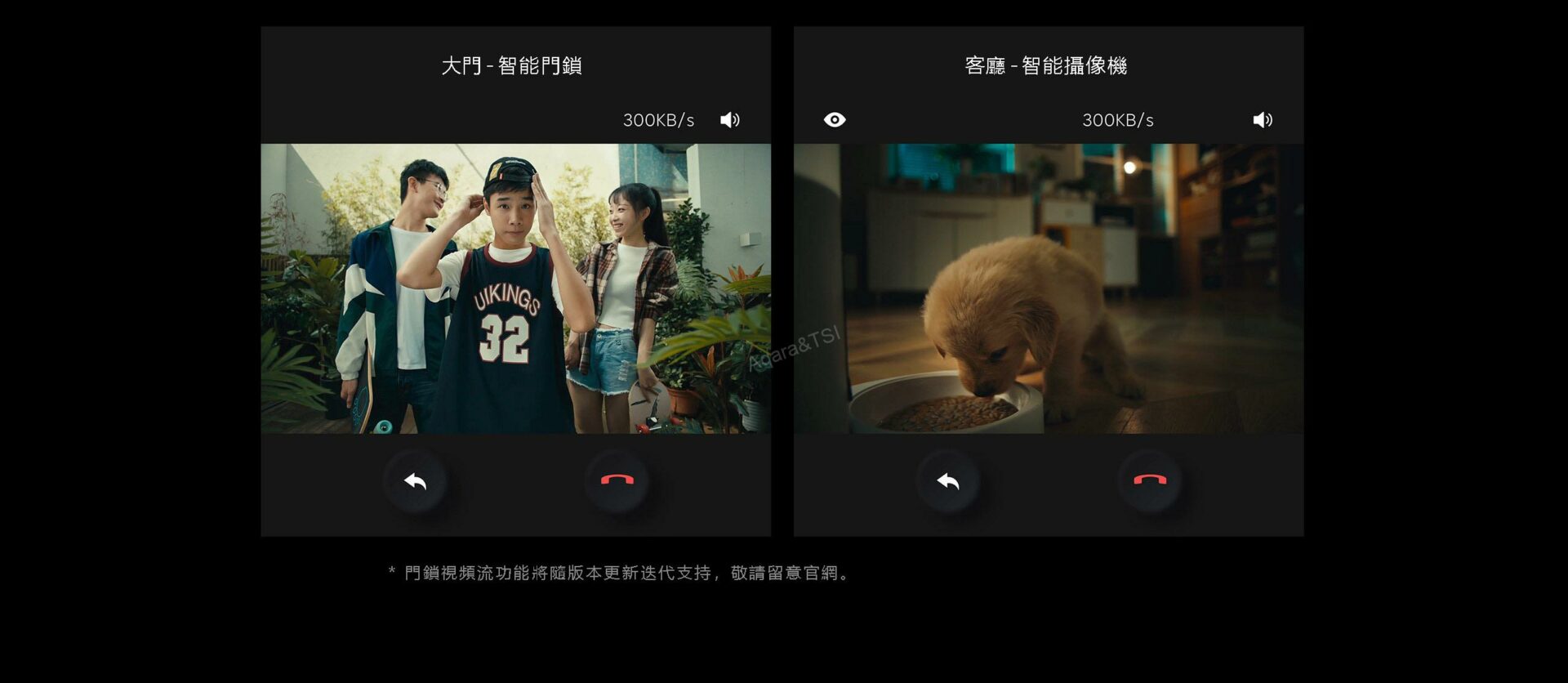 magicpad-s1_頁面_16