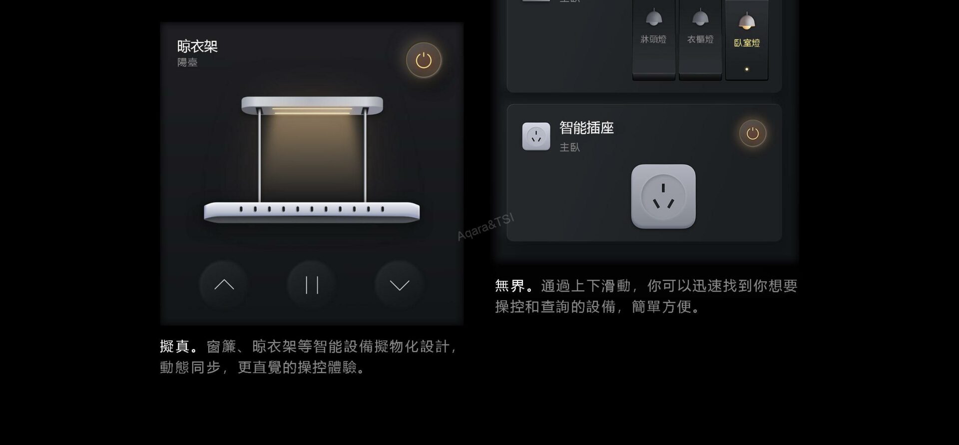 magicpad-s1_頁面_20