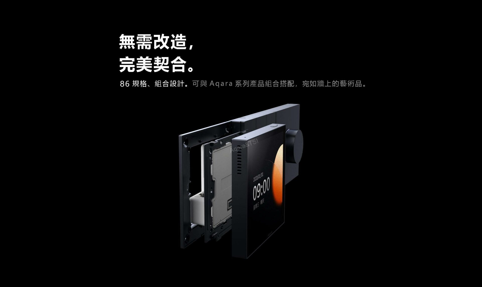 magicpad-s1_頁面_22